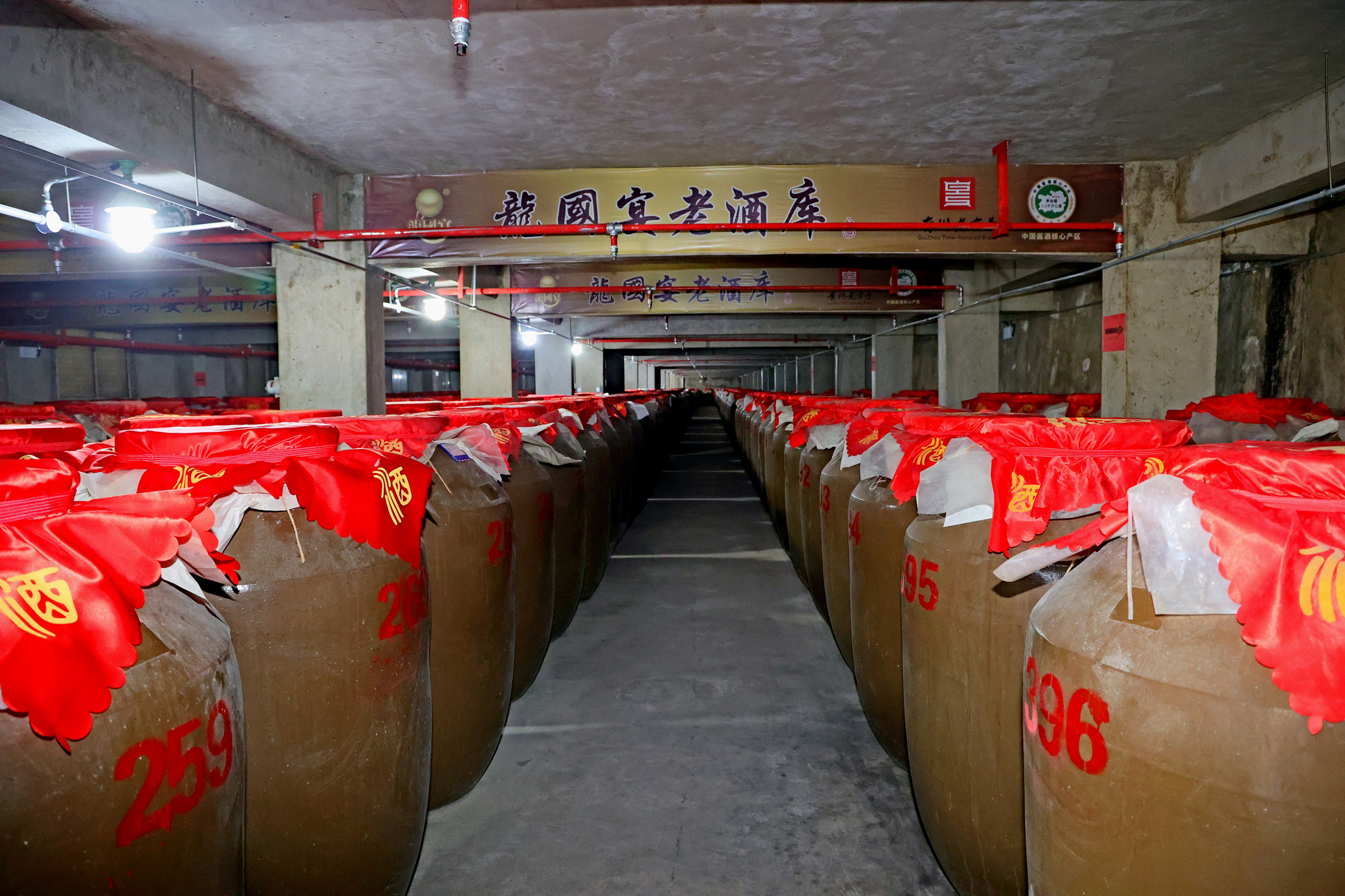Aged liquor cellar row